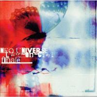 NEO UNIVERSE/L'Arc〜en〜Ciel[CD]【返品種別A】 | Joshin web CDDVD Yahoo!店