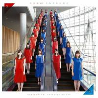 それぞれの椅子(通常盤)/乃木坂46[CD]【返品種別A】 | Joshin web CDDVD Yahoo!店