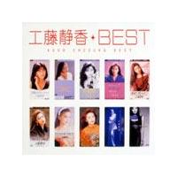 工藤静香cdの商品一覧 通販 - Yahoo!ショッピング