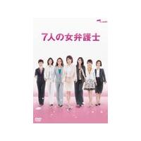 7人の女弁護士 DVD BOX/釈由美子[DVD]【返品種別A】 | Joshin web CDDVD Yahoo!店