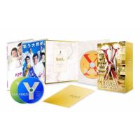 ドクターX 〜外科医・大門未知子〜 6 DVD-BOX/米倉涼子[DVD]【返品種別A】 | Joshin web CDDVD Yahoo!店