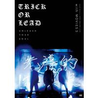 「Lead Upturn 2020 ONLINE LIVE 〜Trick or Lead〜」with「MOVIES 5」/Lead[DVD]【返品種別A】 | Joshin web CDDVD Yahoo!店