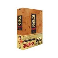 西遊記 DVD 全25巻セット＋総集編　 特典付 西遊記 DVD 全25巻セット＋総集編 特典付 2025年最新】西遊記