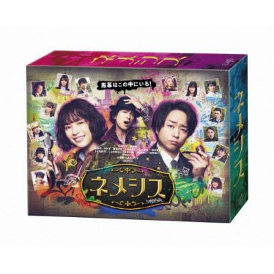 櫻井翔 ドラマ 映画 DVD 8点 まとめ売り Amazon.co.jp: 放送局占拠 DVD BOX : 櫻井翔: DVD