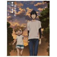 ばらかもん 第一巻[DVD]/アニメーション[DVD]【返品種別A】 | Joshin web CDDVD Yahoo!店