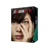 山田涼介 ぬいぐるみのおすすめ人気ランキングTOP100 - Yahoo!ショッピング