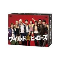 ワイルド・ヒーローズ DVD-BOX/TAKAHIRO[DVD]【返品種別A】 | Joshin web CDDVD Yahoo!店