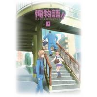 俺物語!! Vol.7/アニメーション[Blu-ray]【返品種別A】 | Joshin web CDDVD Yahoo!店