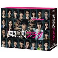 西島秀俊（テレビドラマ）（フォーマット：ブルーレイ） | DVD、映像