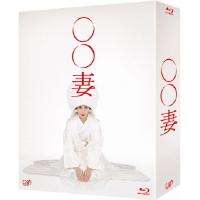「○○妻」Blu-ray BOX/柴咲コウ[Blu-ray]【返品種別A】 | Joshin web CDDVD Yahoo!店
