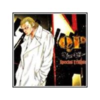 QP Special Tribute/オムニバス[CD]【返品種別A】 | Joshin web CDDVD Yahoo!店