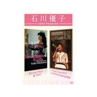 Street Magic ＆ Clips/ファイナルコンサート 愛を眠らせないで/石川優子[DVD]【返品種別A】 | Joshin web CDDVD Yahoo!店