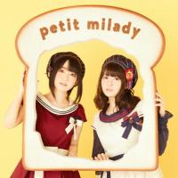 [枚数限定][限定盤]青春は食べ物です(初回限定盤)/petit milady[CD+DVD]【返品種別A】 | Joshin web CDDVD Yahoo!店