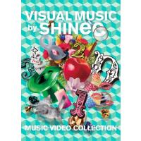 VISUAL MUSIC by SHINee 〜music video collection〜/SHINee[DVD]【返品種別A】 | Joshin web CDDVD Yahoo!店