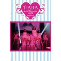 T-ARA DVDのおすすめ人気商品一覧 通販 - Yahoo!ショッピング
