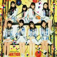 バグっていいじゃん(TYPE-B)/HKT48[CD+DVD]【返品種別A】 | Joshin web CDDVD Yahoo!店