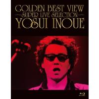 GOLDEN BEST VIEW 〜SUPER LIVE SELECTION〜/井上陽水[Blu-ray]【返品種別A】 | Joshin web CDDVD Yahoo!店