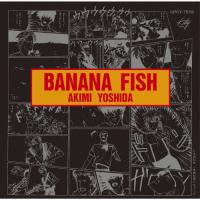 BANANA FISH/PROJECT C[SHM-CD]【返品種別A】 | Joshin web CDDVD Yahoo!店