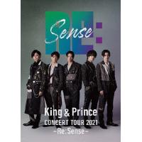 King ＆ Prince CONCERT TOUR 2021 〜Re:Sense〜(通常盤)【DVD】/King ＆ Prince[DVD]【返品種別A】 | Joshin web CDDVD Yahoo!店