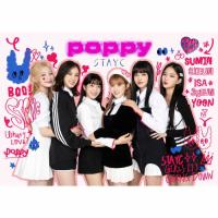 [枚数限定][限定盤]POPPY(初回限定盤)/STAYC[CD+DVD]【返品種別A】 | Joshin web CDDVD Yahoo!店