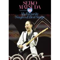 Seiko Matsuda Concert Tour 2022 ”My Favorite Singles ＆ Best Songs” at Saitama Super Arena(通常盤)/松田聖子[Blu-ray]【返品種別A】 | Joshin web CDDVD Yahoo!店