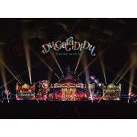 Du Gara Di Du(通常盤)【Blu-ray】/SEKAI NO OWARI[Blu-ray]【返品種別A】 | Joshin web CDDVD Yahoo!店