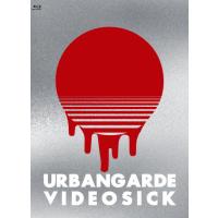 URBANGARDE VIDEOSICK〜アーバンギャルド15周年オールタイムベスト・映像篇〜/アーバンギャルド[Blu-ray]【返品種別A】 | Joshin web CDDVD Yahoo!店