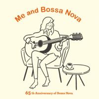 わたしとボサ・ノヴァ〜65th Anniversary of Bossa Nova/オムニバス[SHM-CD]【返品種別A】 | Joshin web CDDVD Yahoo!店
