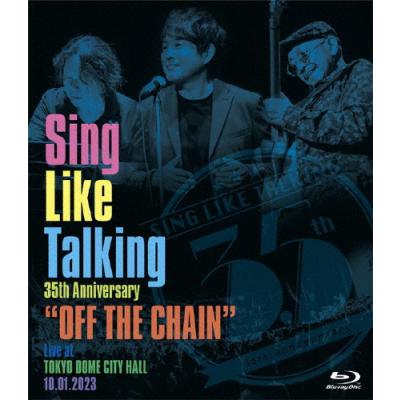 sing like talkingのおすすめ人気ランキングTOP100 - Yahoo!ショッピング