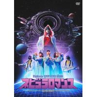Perfume DVDのおすすめ人気商品一覧 通販 - Yahoo!ショッピング