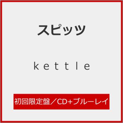 shm-cdのおすすめ人気商品一覧 通販 - Yahoo!ショッピング