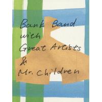 ap bank fes'05/Bank Band with Great Artists ＆ Mr.Children[DVD]【返品種別A】 | Joshin web CDDVD Yahoo!店