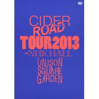 UNISON SQUARE GARDEN TOUR 2013 CIDER ROAD TOUR @NHK HALL 2013.04.10/UNISON SQUARE GARDEN[DVD]【返品種別A】 | Joshin web CDDVD Yahoo!店