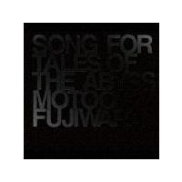 SONG FOR TALES OF THE ABYSS/MOTOO FUJIWARA[CD]【返品種別A】 | Joshin web CDDVD Yahoo!店