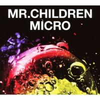 [枚数限定]Mr.Children 2001-2005＜micro＞(通常盤)/Mr.Children[CD]【返品種別A】 | Joshin web CDDVD Yahoo!店