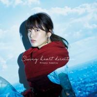 Swing heart direction/小松未可子[CD]通常盤【返品種別A】 | Joshin web CDDVD Yahoo!店