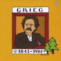 500円クラシック5 グリーグ/オムニバス(クラシック)[CD]【返品種別A】 | Joshin web CDDVD Yahoo!店