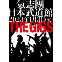 THE GIGS【Blu-ray】/氣志團[Blu-ray]【返品種別A】 | Joshin web CDDVD Yahoo!店