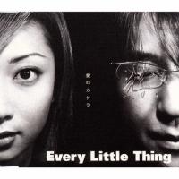 愛のカケラ/Every Little Thing[CD]【返品種別A】 | Joshin web CDDVD Yahoo!店