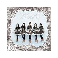 約束/東京女子流[CD]【返品種別A】 | Joshin web CDDVD Yahoo!店