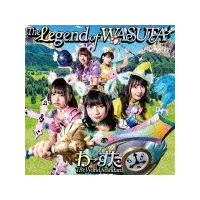The Legend of WASUTA(Blu-ray Disc付)/わーすた[CD+Blu-ray]【返品種別A】 | Joshin web CDDVD Yahoo!店