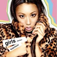 girls〜Selfish〜/倖田來未[DVD]【返品種別A】 | Joshin web CDDVD Yahoo!店