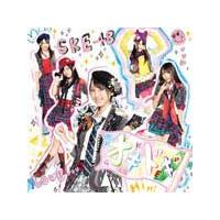 オキドキ(DVD(オキドキ、微笑みのポジティブシンキング Video Clip)付)/SKE48[CD+DVD]【返品種別A】 | Joshin web CDDVD Yahoo!店