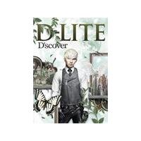 D'scover(DVD付)/D-LITE(from BIGBANG)[CD+DVD]【返品種別A】 | Joshin web CDDVD Yahoo!店