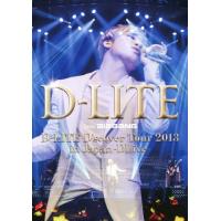 D-LITE D'scover Tour 2013 in Japan 〜DLive〜/D-LITE(from BIGBANG)[DVD]【返品種別A】 | Joshin web CDDVD Yahoo!店
