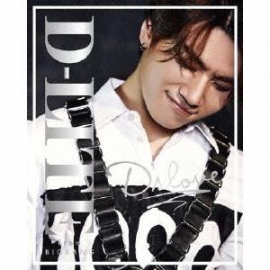 d-liteの商品一覧 通販 - Yahoo!ショッピング