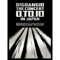 [枚数限定][限定版]BIGBANG10 THE CONCERT:0.TO.10 IN JAPAN+BIGBANG10 THE MOVIE BIGBANG MADE -DELUXE EDITION-/BIGBANG[DVD]【返品種別A】 | Joshin web CDDVD Yahoo!店