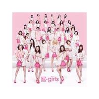 Diamond Only(DVD付)/E-girls[CD+DVD]【返品種別A】 | Joshin web CDDVD Yahoo!店