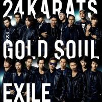 24karats GOLD SOUL(DVD付)/EXILE[CD+DVD]【返品種別A】 | Joshin web CDDVD Yahoo!店