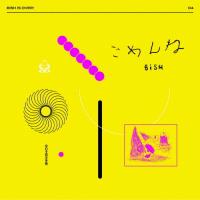 ごめんね(DVD盤)【シングルCD+ライブDVD】/BiSH[CD+DVD]【返品種別A】 | Joshin web CDDVD Yahoo!店